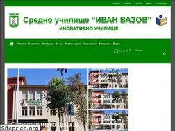 Sites similar to suivanvazov.com