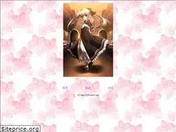 Sites similar to suixw.com