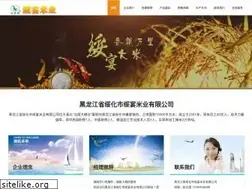Sites similar to suiyanmiye.com