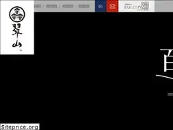 Sites similar to suizan.co.jp