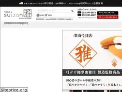 Sites similar to suizanmiyabi.com