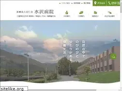Sites similar to suizawahp.com