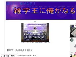 Sites similar to suj06.com