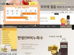 Sites similar to sujaenara.com