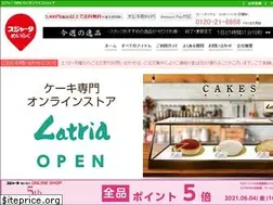 Sites similar to sujahtaonlineshop.jp