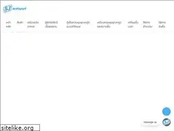 Sites similar to sujarernair.com