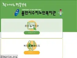Sites similar to sujibokji.or.kr