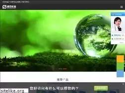 Sites similar to sujie.info