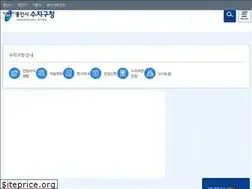 Sites similar to sujigu.go.kr