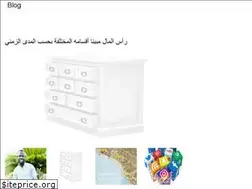 Sites similar to sujihgy.onrender.com