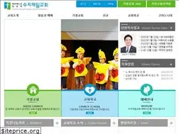 Sites similar to sujijeil.org