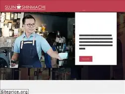 Sites similar to sujin-shinmachi.com