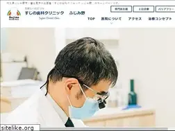 Sites similar to sujino-dc.com