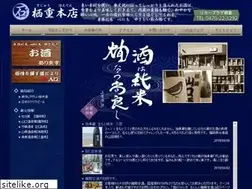 Sites similar to suju-sake.com