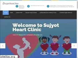 Sites similar to sujyotheartclinic.com