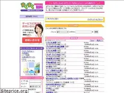 Sites similar to suk2.tok2.com