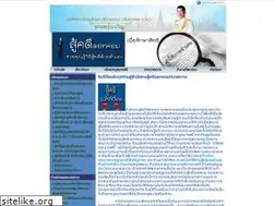 Sites similar to sukadee.com