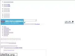 Sites similar to sukagawa119.jp