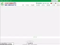 Sites similar to sukahan.com