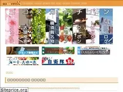Sites similar to sukaichi.com