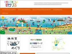 Sites similar to sukalive.jp