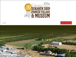 Sites similar to sukanenshipmuseum.ca