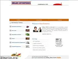 Sites similar to sukani.com