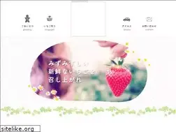 Sites similar to sukanouen.com