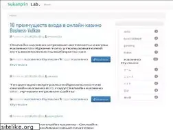 Sites similar to sukanpin.com