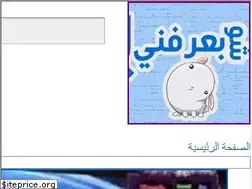 Sites similar to sukarbnat.com