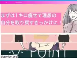 Sites similar to sukaretto.com