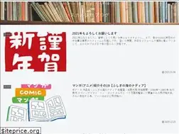 Sites similar to sukaruturedure.com