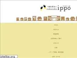 Sites similar to sukasuka-ippo.com