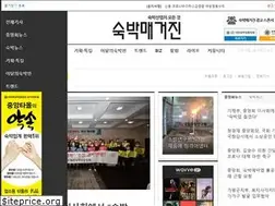 Sites similar to sukbakmagazine.com