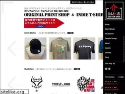 Sites similar to suke-db.com