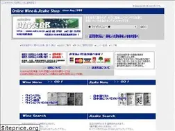 Sites similar to suke.co.jp