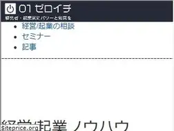 Sites similar to suke10.com