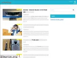 Sites similar to sukeblog.jp