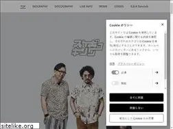 Sites similar to sukebo-king.com