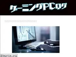 Sites similar to sukecom.net