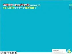 Sites similar to sukedachi-maru.jp