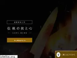 Sites similar to sukenari.jp