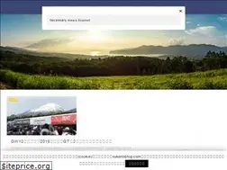Sites similar to sukenoblog.com