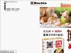 Sites similar to sukesanstore.com