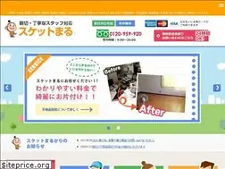 Sites similar to suket.jp