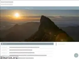 Sites similar to suketaroh.com