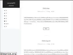 Sites similar to sukeyang.github.io