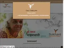 Sites similar to sukhantfuneral.com