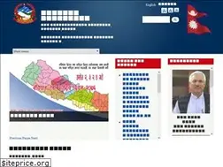 Sites similar to sukhipurmun.gov.np