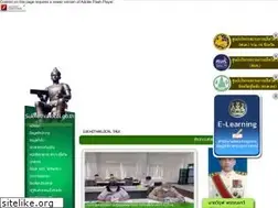 Sites similar to sukhothailocal.go.th